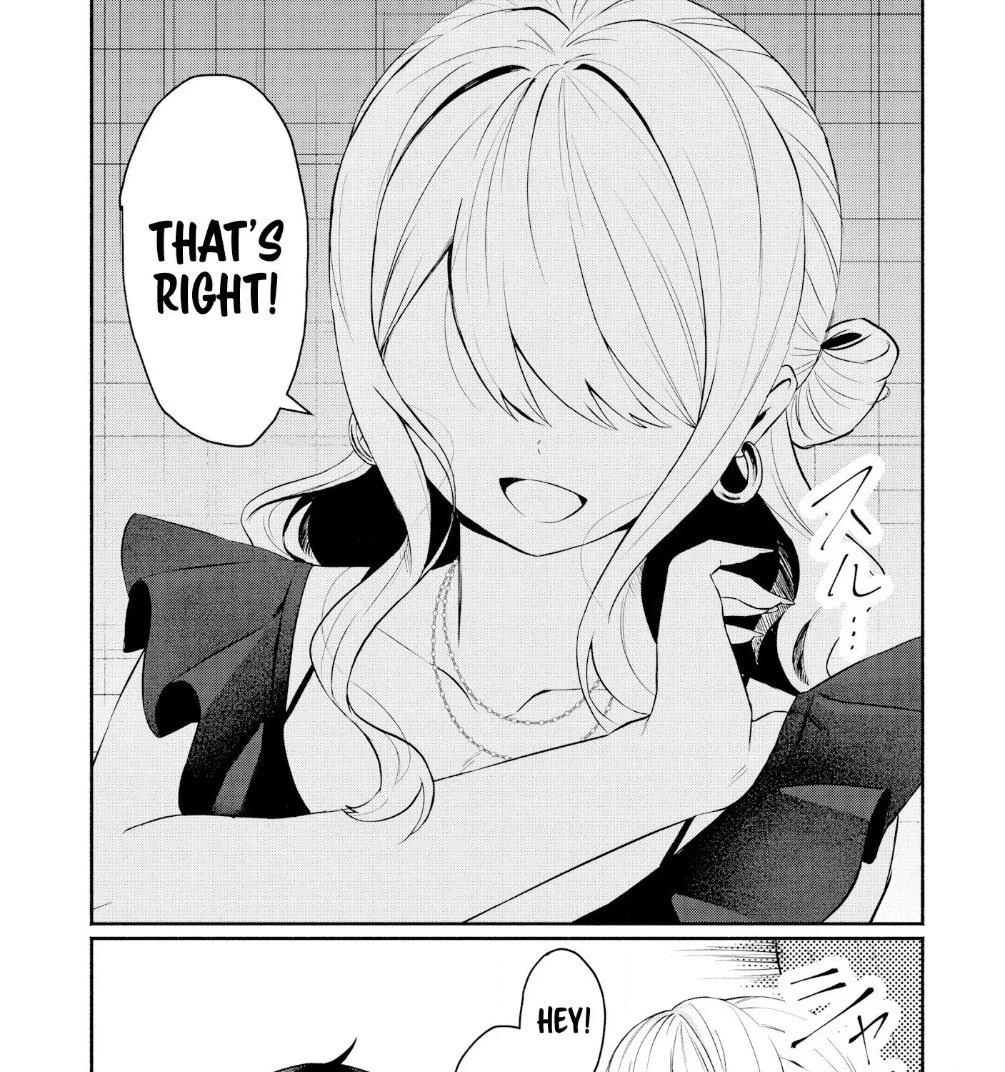 Douyara Ore Wa Imadoki Gal Na Toshiue Osananajimi Kara Gekiomo Kanjou Wo Mukerareteiru Rashii Chapter 2 page 15 - 