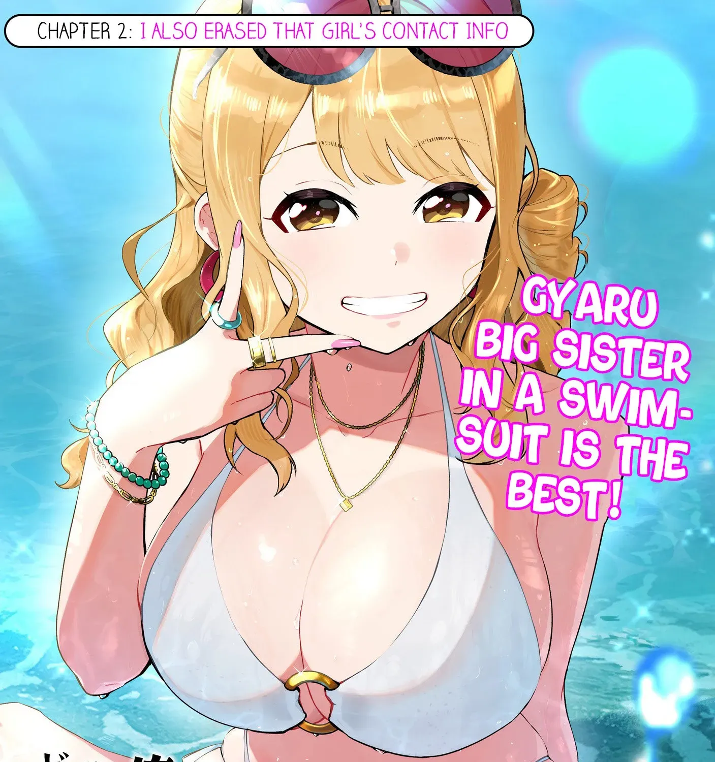 Douyara Ore Wa Imadoki Gal Na Toshiue Osananajimi Kara Gekiomo Kanjou Wo Mukerareteiru Rashii Chapter 2 page 3 - 