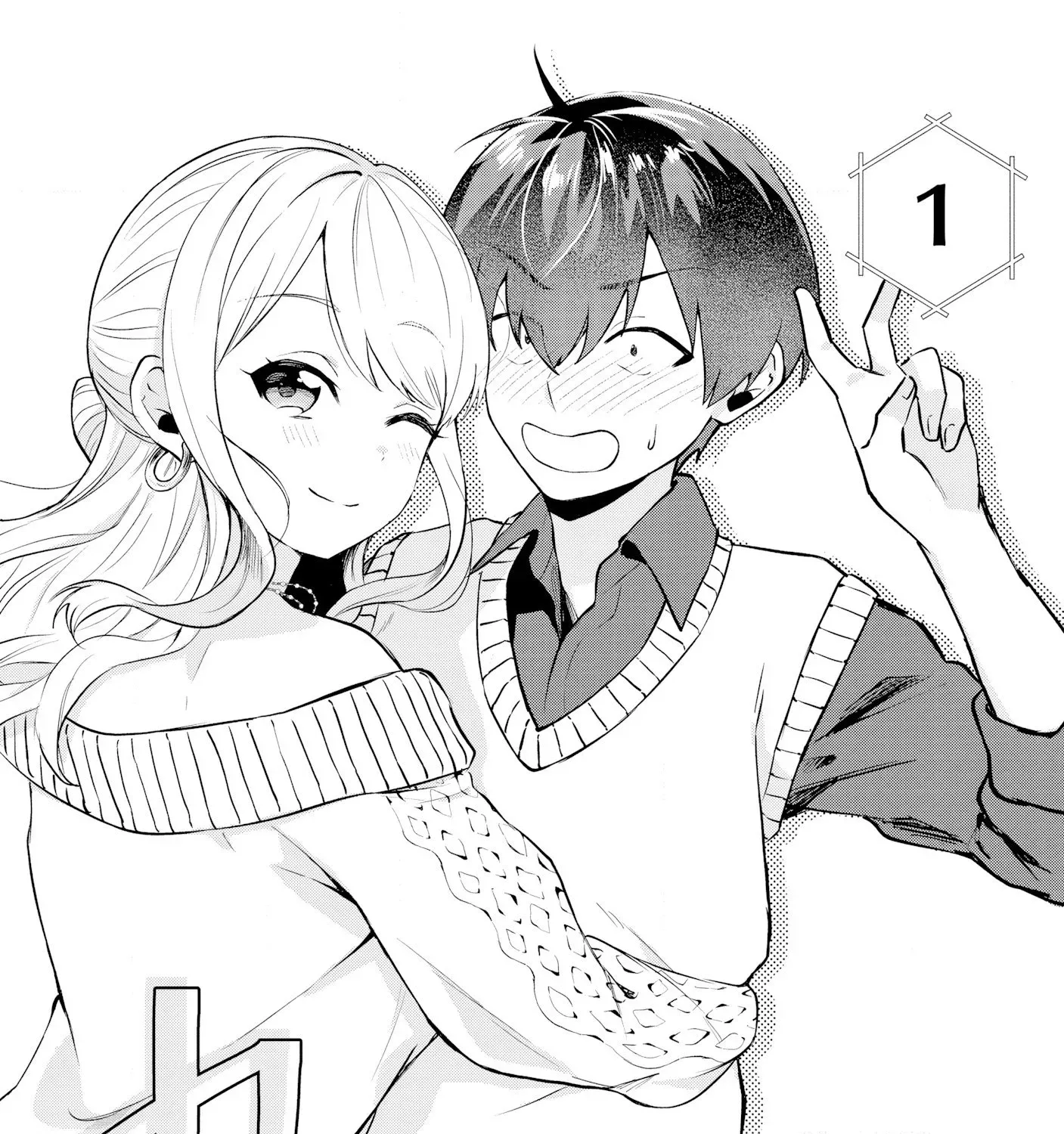 Douyara Ore Wa Imadoki Gal Na Toshiue Osananajimi Kara Gekiomo Kanjou Wo Mukerareteiru Rashii Chapter 2 page 25 - 