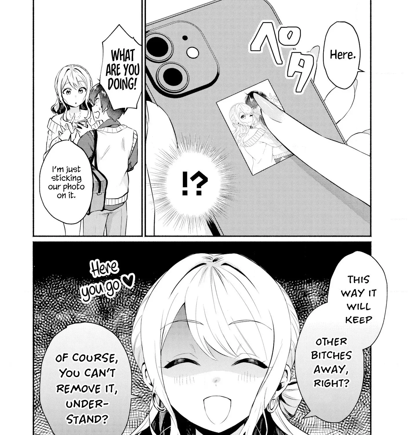 Douyara Ore Wa Imadoki Gal Na Toshiue Osananajimi Kara Gekiomo Kanjou Wo Mukerareteiru Rashii Chapter 2 page 33 - 