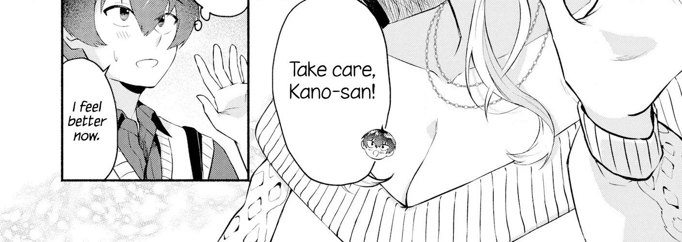Douyara Ore Wa Imadoki Gal Na Toshiue Osananajimi Kara Gekiomo Kanjou Wo Mukerareteiru Rashii Chapter 2 page 36 - 