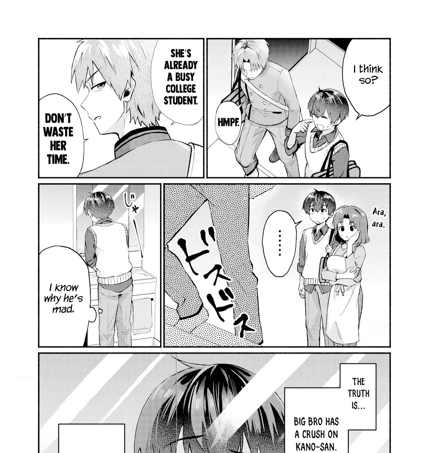 Douyara Ore Wa Imadoki Gal Na Toshiue Osananajimi Kara Gekiomo Kanjou Wo Mukerareteiru Rashii Chapter 2 page 39 - 