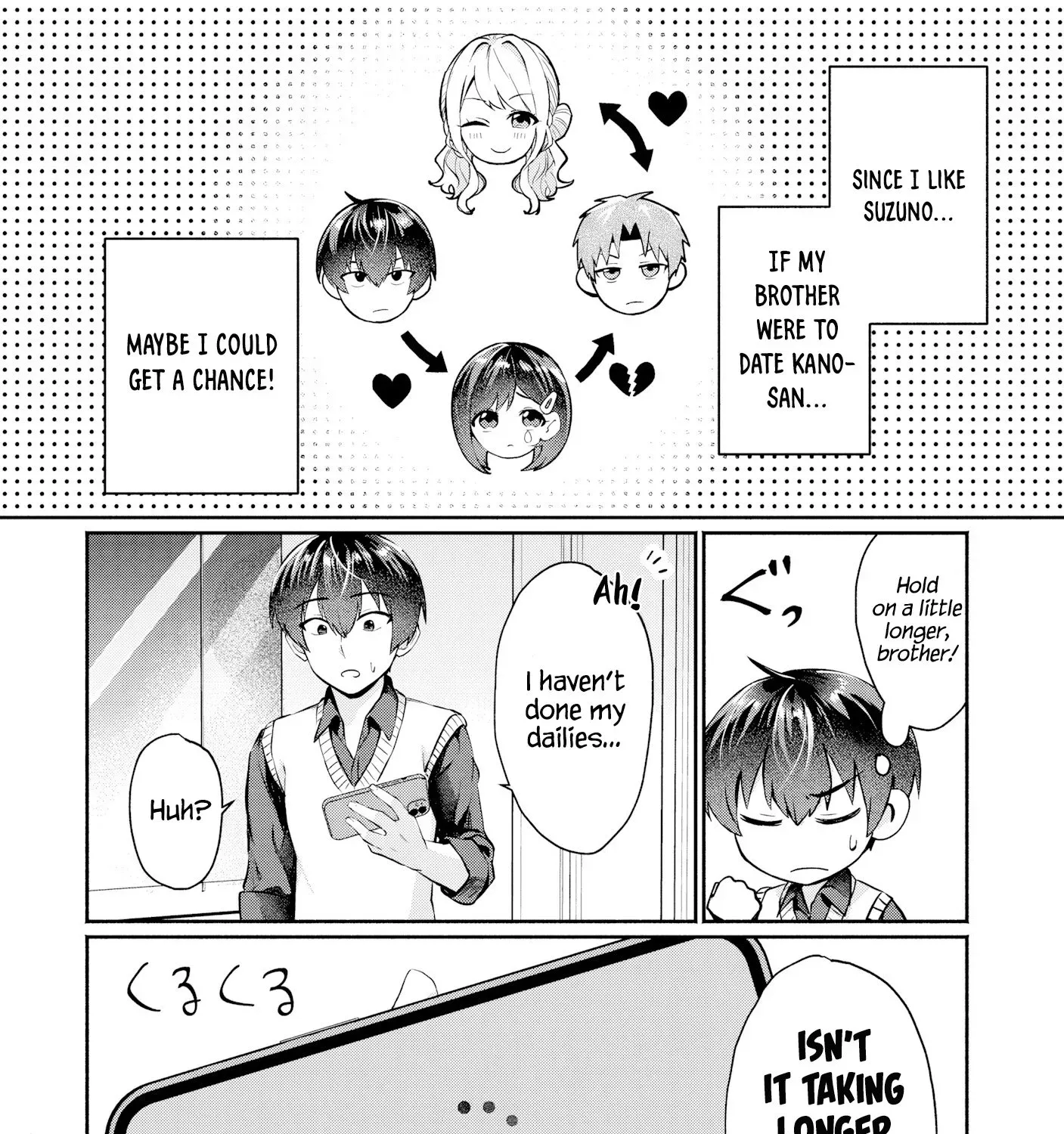 Douyara Ore Wa Imadoki Gal Na Toshiue Osananajimi Kara Gekiomo Kanjou Wo Mukerareteiru Rashii Chapter 2 page 41 - 
