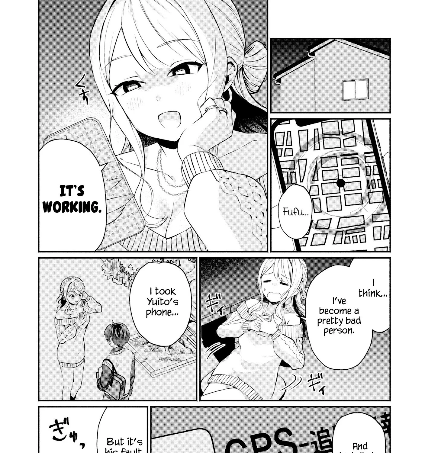 Douyara Ore Wa Imadoki Gal Na Toshiue Osananajimi Kara Gekiomo Kanjou Wo Mukerareteiru Rashii Chapter 2 page 43 - 