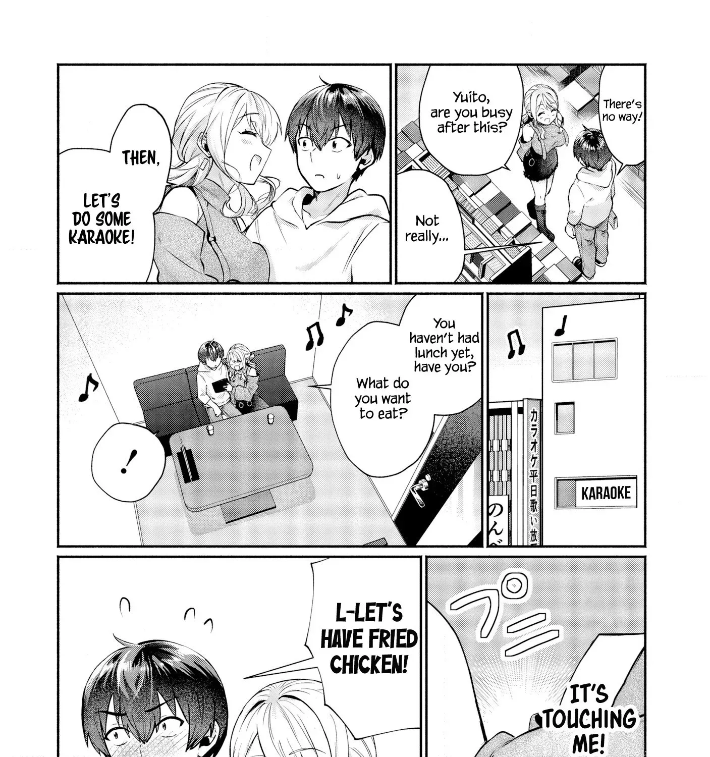 Douyara Ore Wa Imadoki Gal Na Toshiue Osananajimi Kara Gekiomo Kanjou Wo Mukerareteiru Rashii Chapter 3 page 3 - 