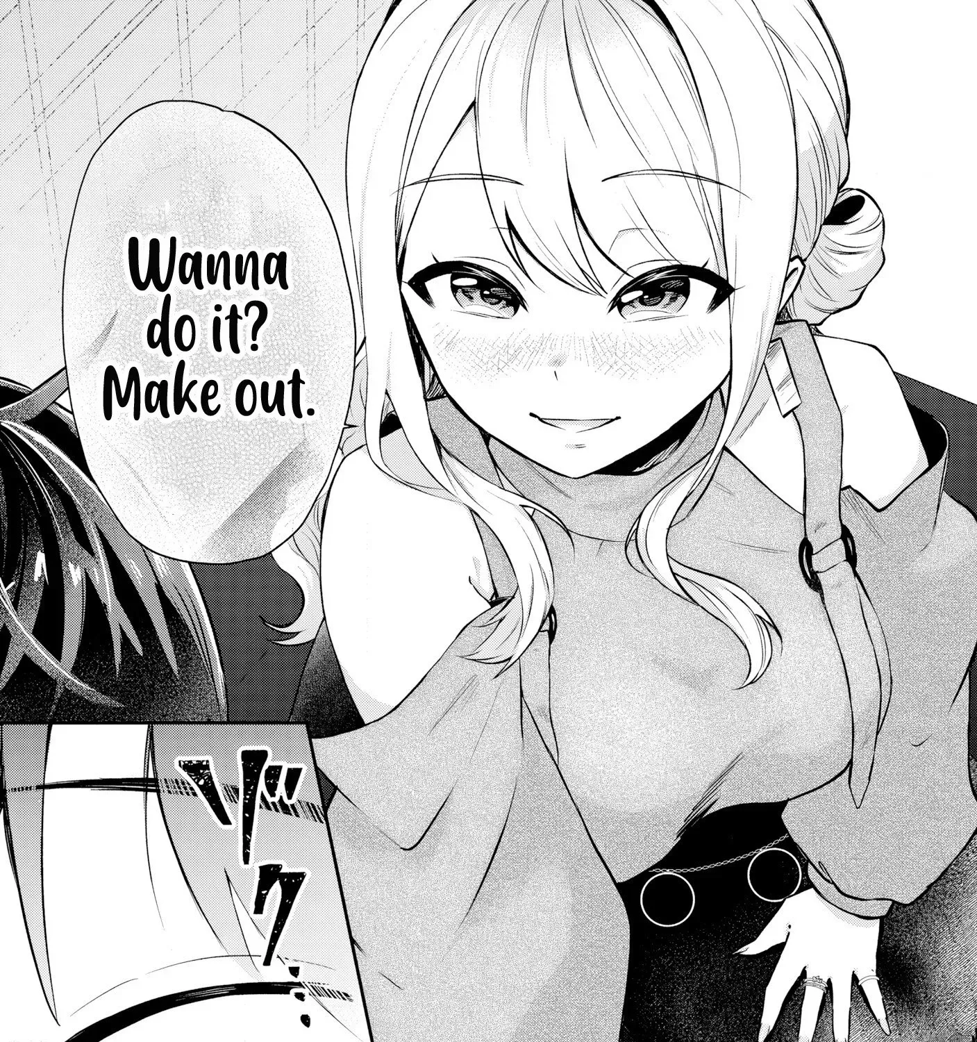 Douyara Ore Wa Imadoki Gal Na Toshiue Osananajimi Kara Gekiomo Kanjou Wo Mukerareteiru Rashii Chapter 3 page 7 - 
