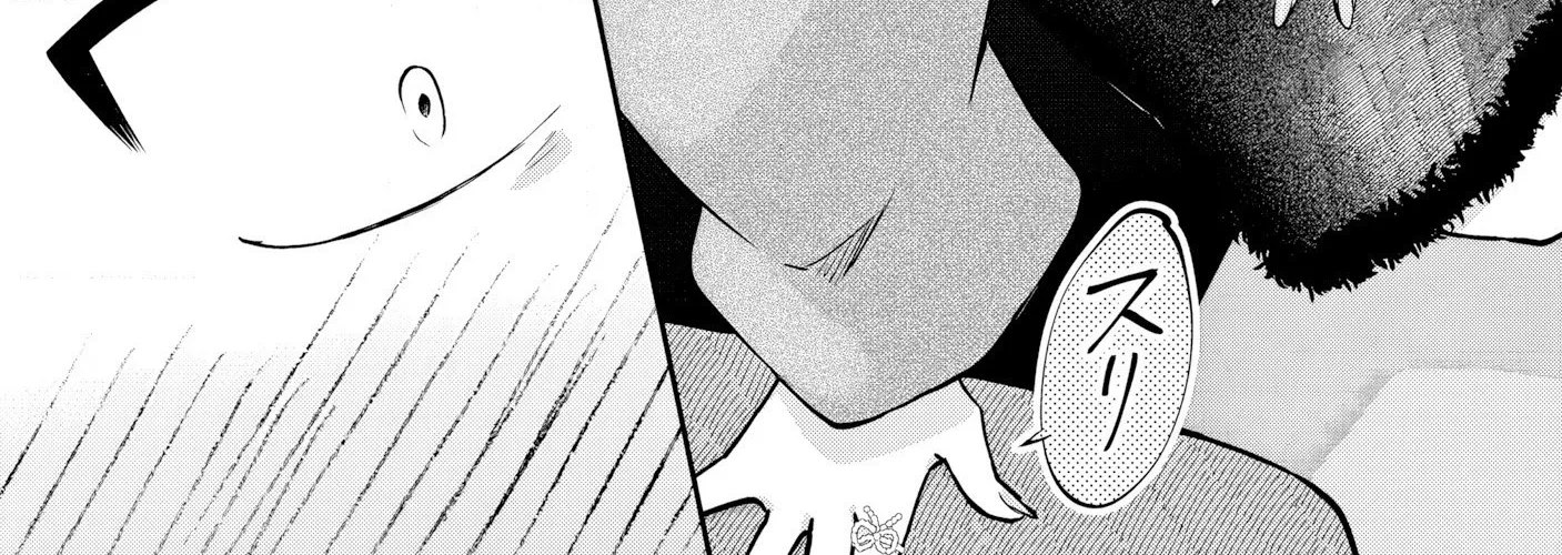 Douyara Ore Wa Imadoki Gal Na Toshiue Osananajimi Kara Gekiomo Kanjou Wo Mukerareteiru Rashii Chapter 3 page 8 - 