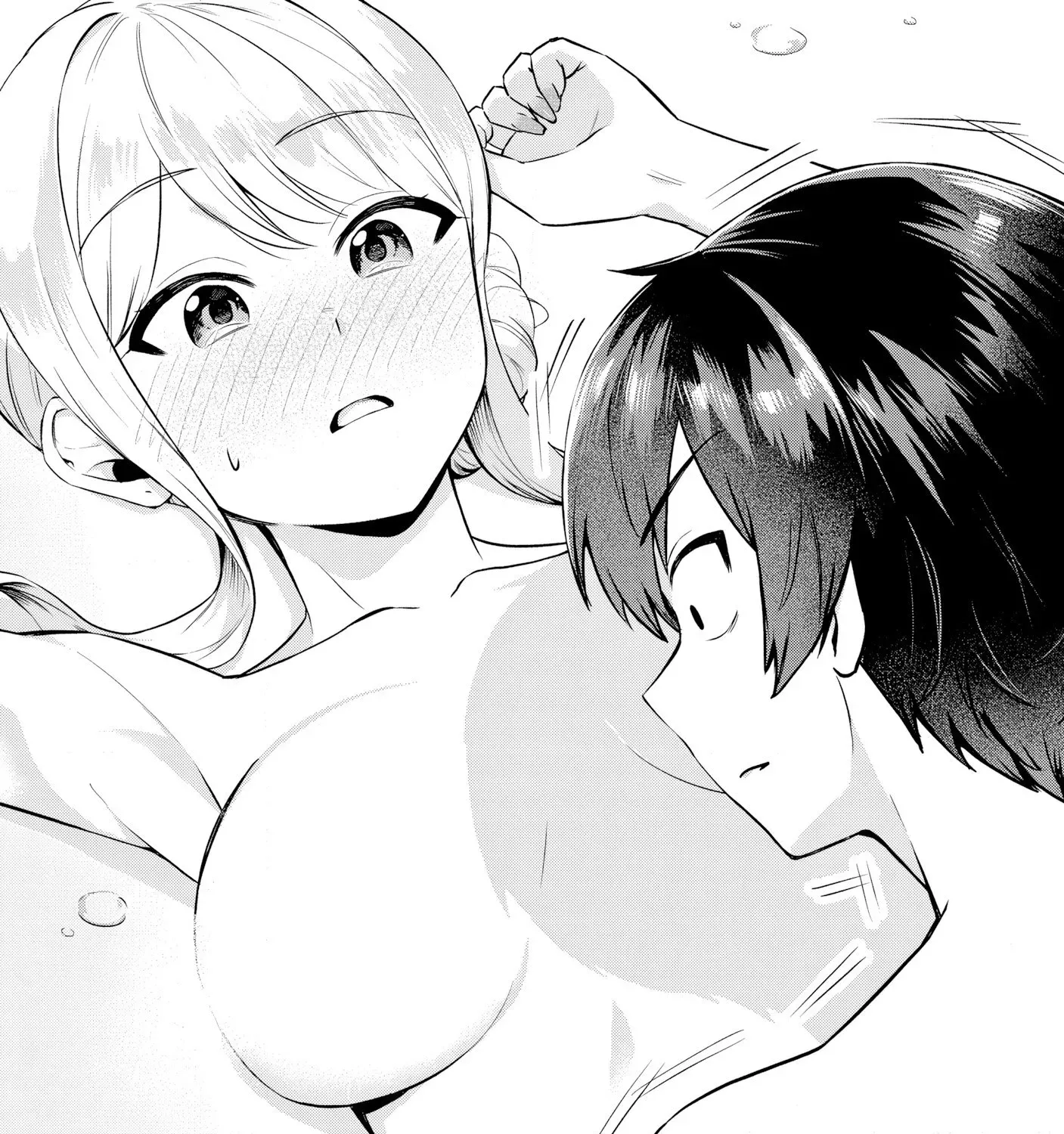 Douyara Ore Wa Imadoki Gal Na Toshiue Osananajimi Kara Gekiomo Kanjou Wo Mukerareteiru Rashii Chapter 4 page 19 - 