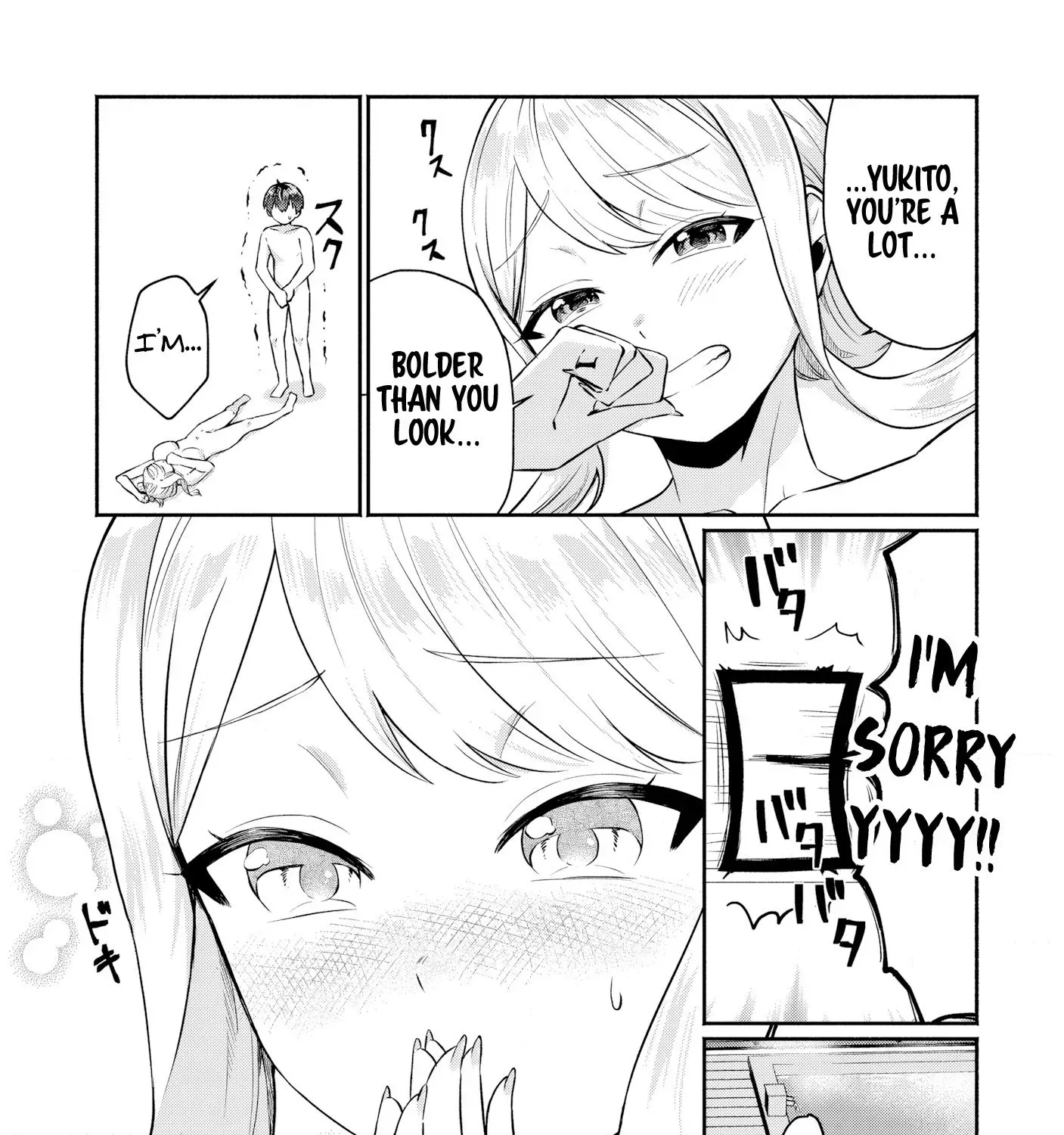 Douyara Ore Wa Imadoki Gal Na Toshiue Osananajimi Kara Gekiomo Kanjou Wo Mukerareteiru Rashii Chapter 4 page 21 - 