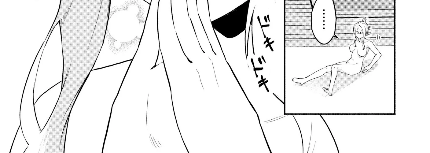 Douyara Ore Wa Imadoki Gal Na Toshiue Osananajimi Kara Gekiomo Kanjou Wo Mukerareteiru Rashii Chapter 4 page 22 - 