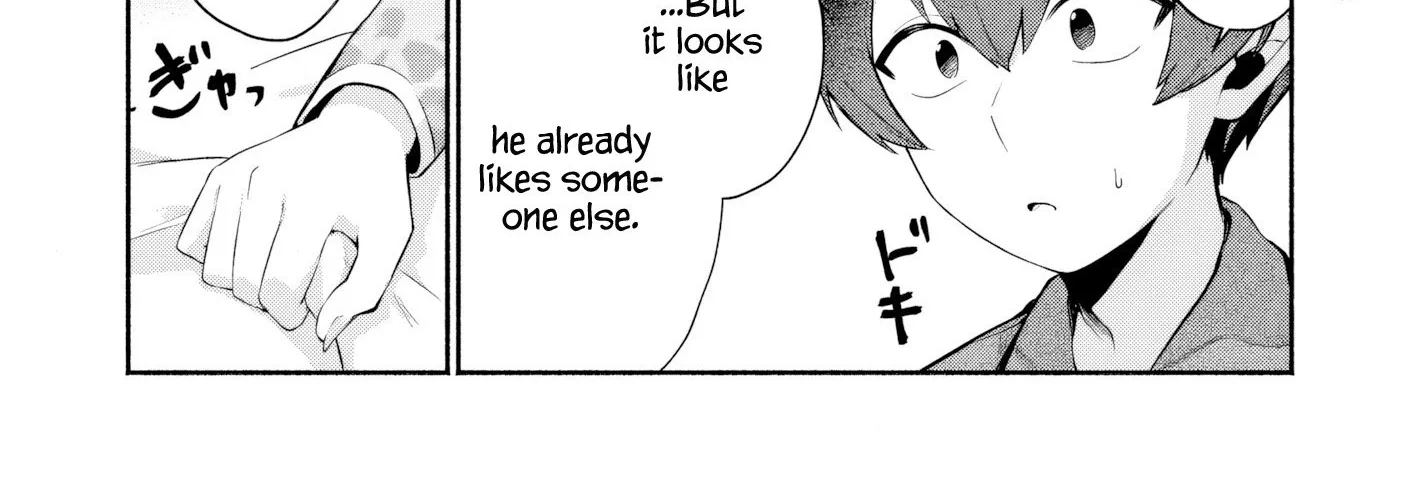 Douyara Ore Wa Imadoki Gal Na Toshiue Osananajimi Kara Gekiomo Kanjou Wo Mukerareteiru Rashii Chapter 4 page 42 - 