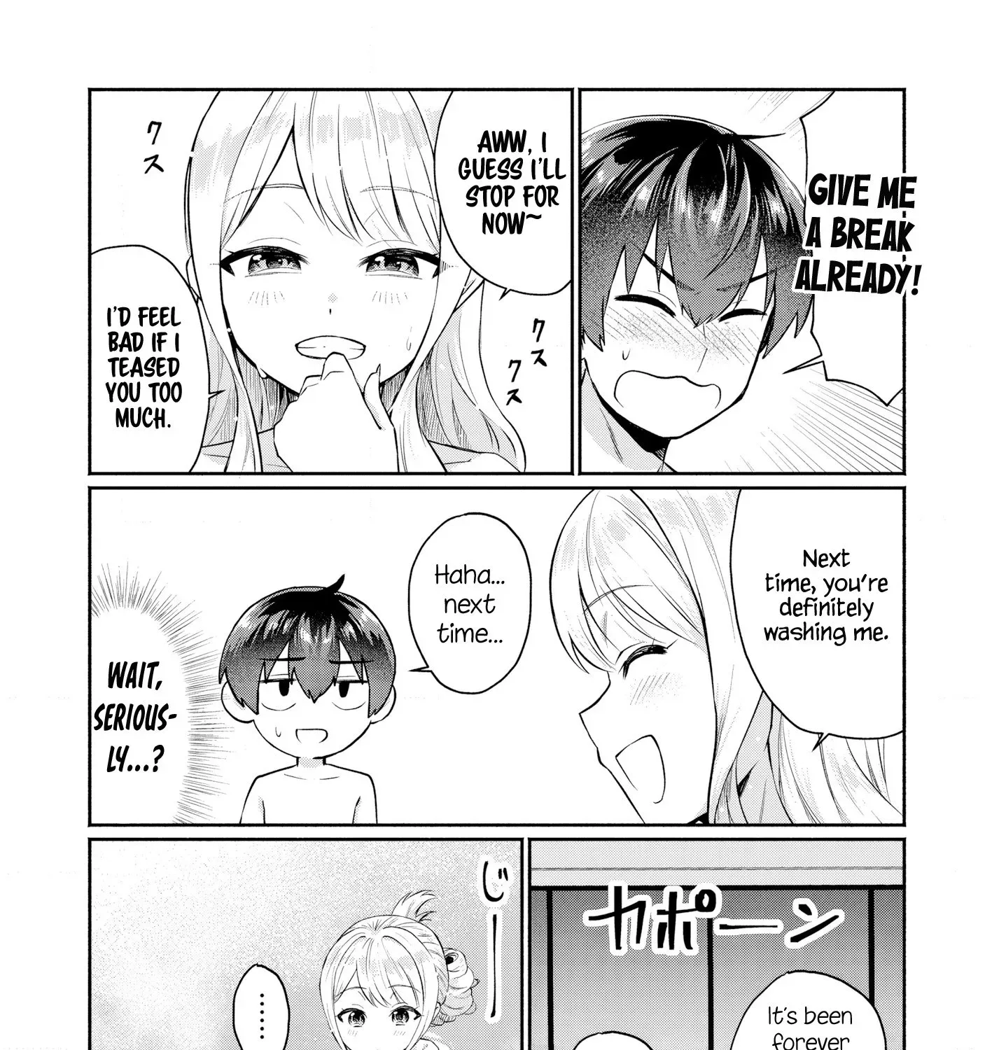 Douyara Ore Wa Imadoki Gal Na Toshiue Osananajimi Kara Gekiomo Kanjou Wo Mukerareteiru Rashii Chapter 4 page 9 - 