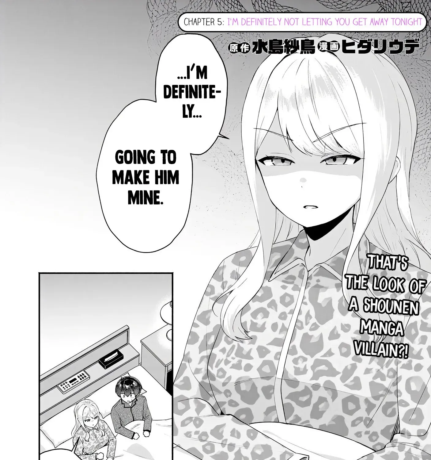 Douyara Ore Wa Imadoki Gal Na Toshiue Osananajimi Kara Gekiomo Kanjou Wo Mukerareteiru Rashii Chapter 5 page 1 - 