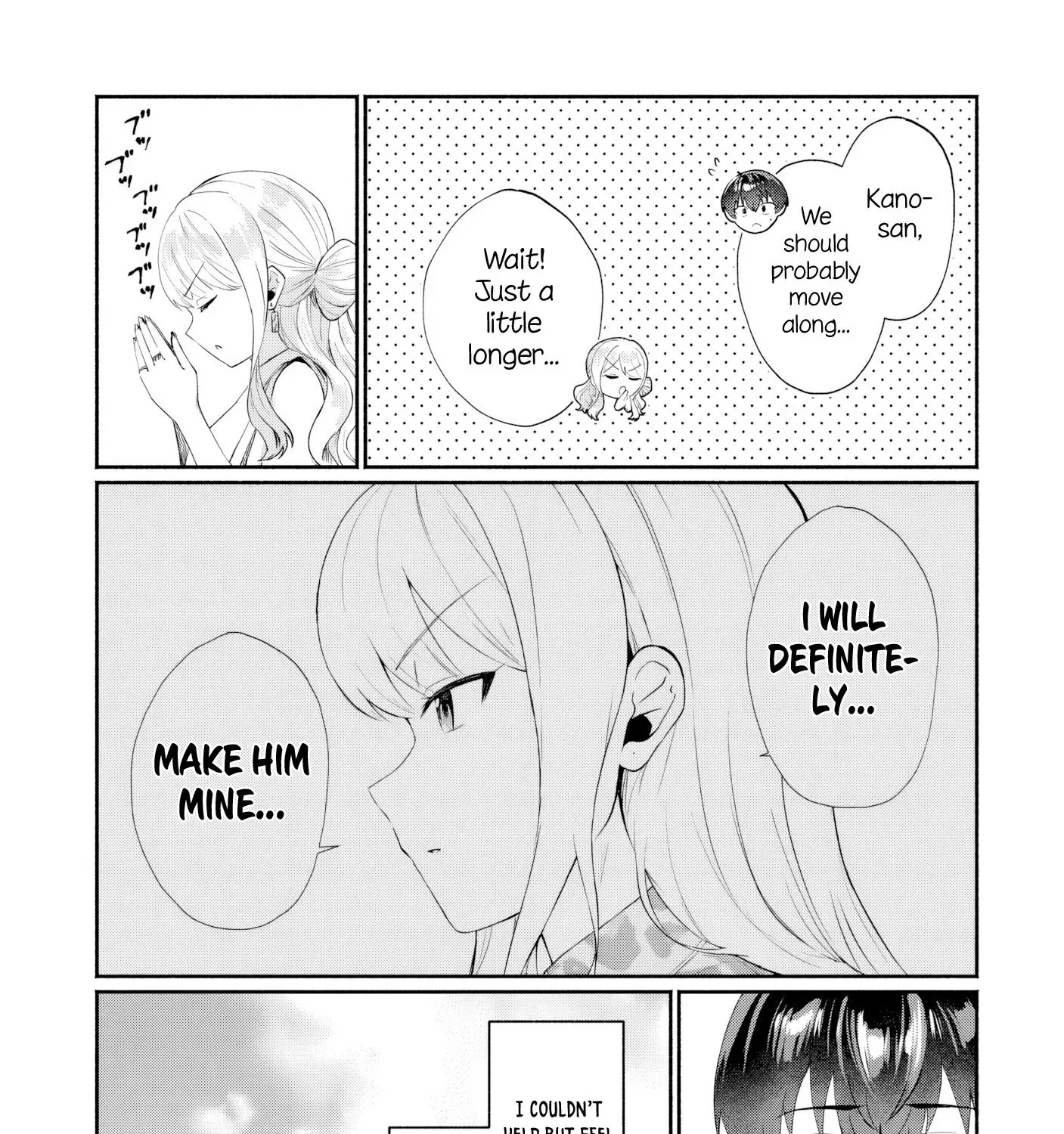 Douyara Ore Wa Imadoki Gal Na Toshiue Osananajimi Kara Gekiomo Kanjou Wo Mukerareteiru Rashii Chapter 5 page 17 - 
