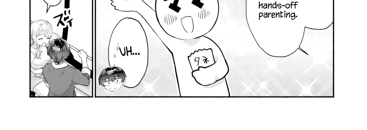 Douyara Ore Wa Imadoki Gal Na Toshiue Osananajimi Kara Gekiomo Kanjou Wo Mukerareteiru Rashii Chapter 5 page 24 - 