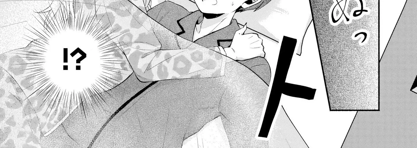 Douyara Ore Wa Imadoki Gal Na Toshiue Osananajimi Kara Gekiomo Kanjou Wo Mukerareteiru Rashii Chapter 5 page 4 - 