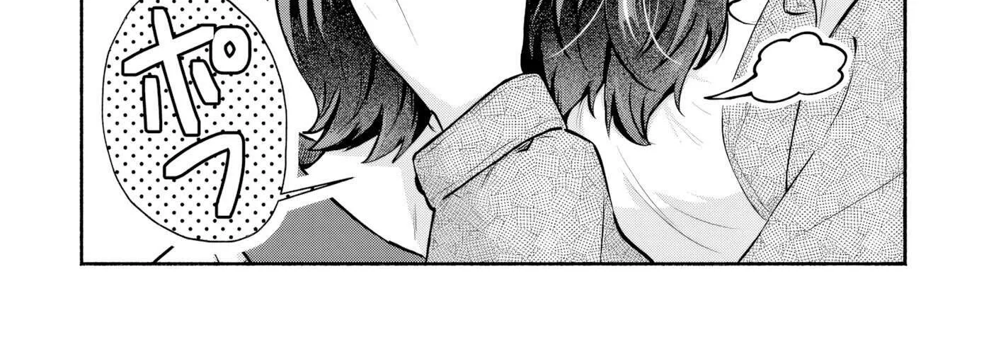 Douyara Ore Wa Imadoki Gal Na Toshiue Osananajimi Kara Gekiomo Kanjou Wo Mukerareteiru Rashii Chapter 6 page 32 - 