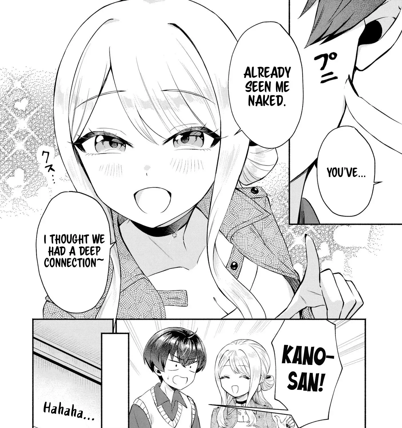 Douyara Ore Wa Imadoki Gal Na Toshiue Osananajimi Kara Gekiomo Kanjou Wo Mukerareteiru Rashii Chapter 7 page 11 - 