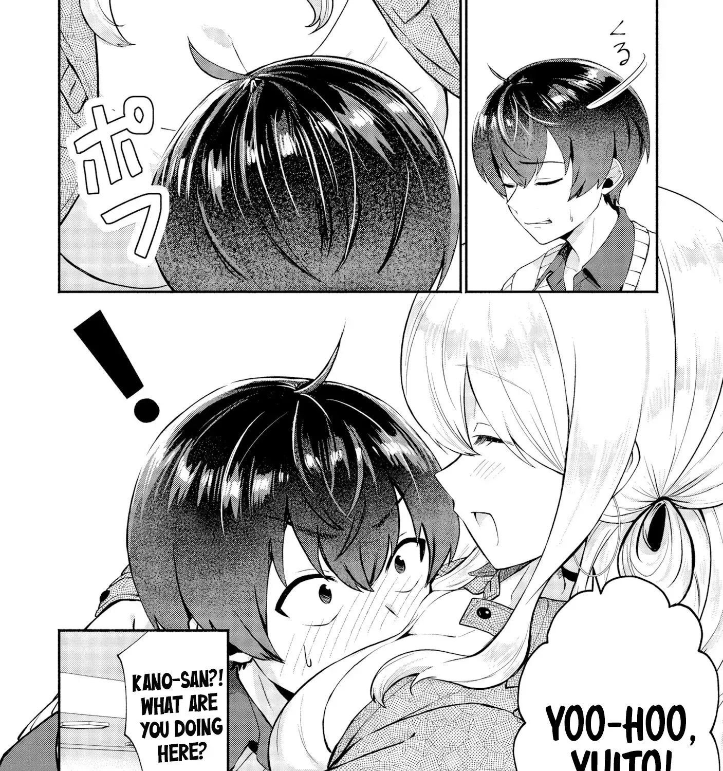 Douyara Ore Wa Imadoki Gal Na Toshiue Osananajimi Kara Gekiomo Kanjou Wo Mukerareteiru Rashii Chapter 7 page 3 - 