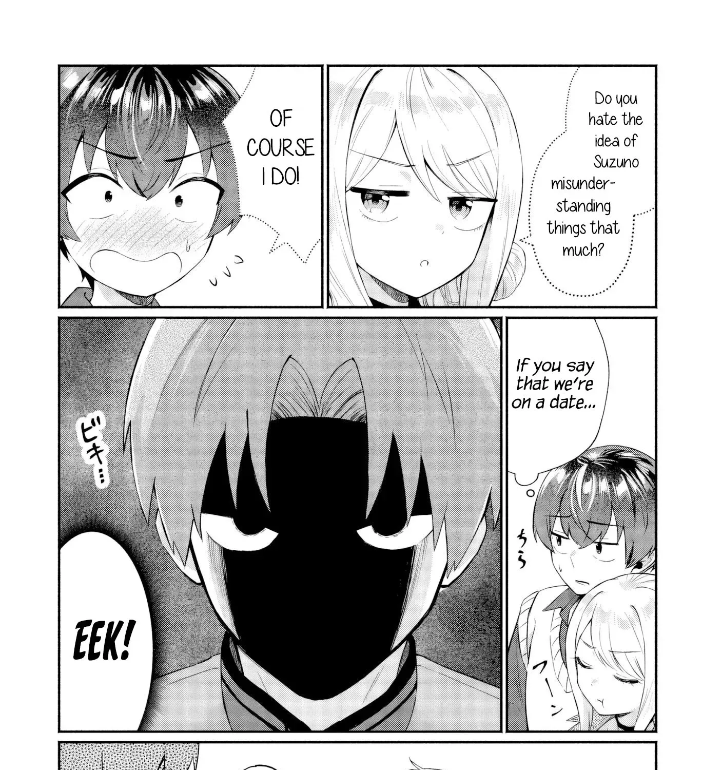 Douyara Ore Wa Imadoki Gal Na Toshiue Osananajimi Kara Gekiomo Kanjou Wo Mukerareteiru Rashii Chapter 7 page 31 - 