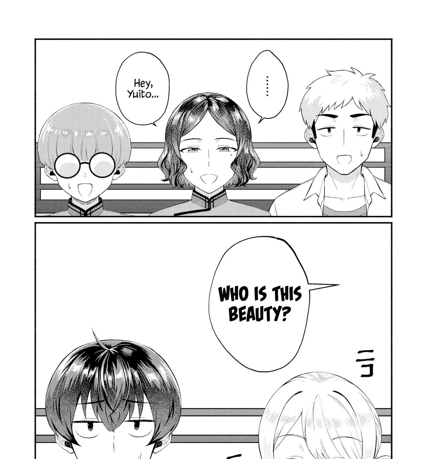 Douyara Ore Wa Imadoki Gal Na Toshiue Osananajimi Kara Gekiomo Kanjou Wo Mukerareteiru Rashii Chapter 7 page 7 - 