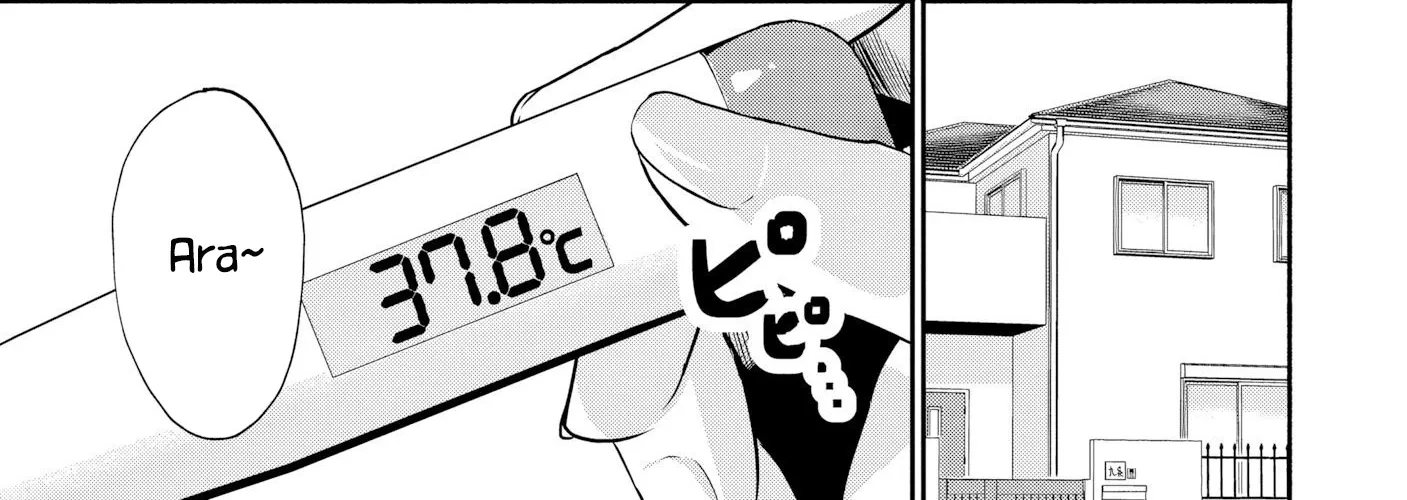 Douyara Ore Wa Imadoki Gal Na Toshiue Osananajimi Kara Gekiomo Kanjou Wo Mukerareteiru Rashii Chapter 8 page 26 - 