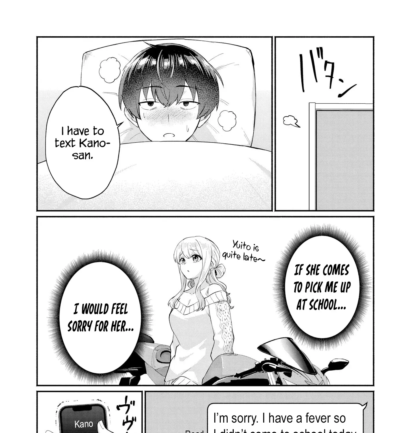 Douyara Ore Wa Imadoki Gal Na Toshiue Osananajimi Kara Gekiomo Kanjou Wo Mukerareteiru Rashii Chapter 8 page 29 - 