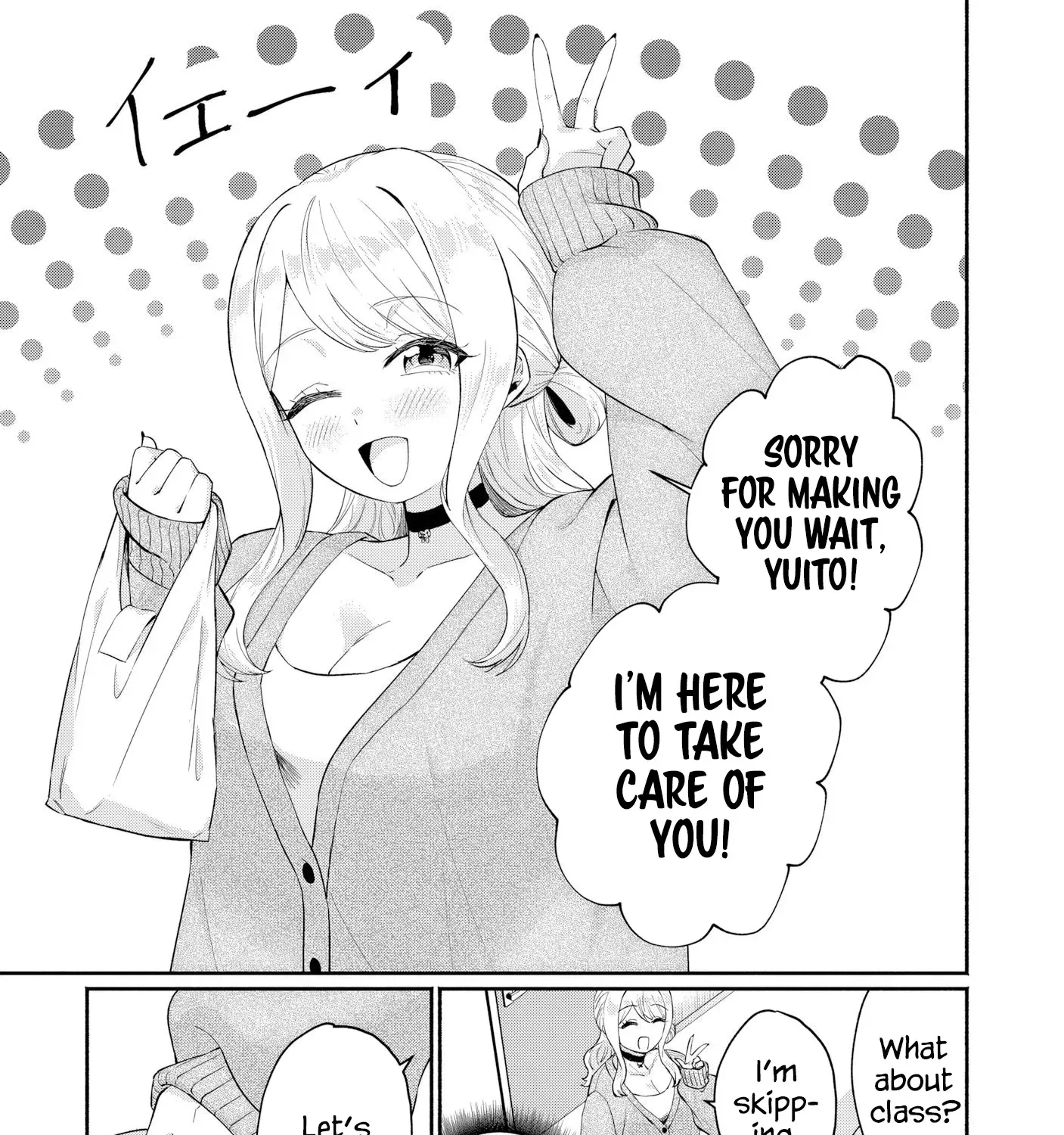 Douyara Ore Wa Imadoki Gal Na Toshiue Osananajimi Kara Gekiomo Kanjou Wo Mukerareteiru Rashii Chapter 8 page 39 - 