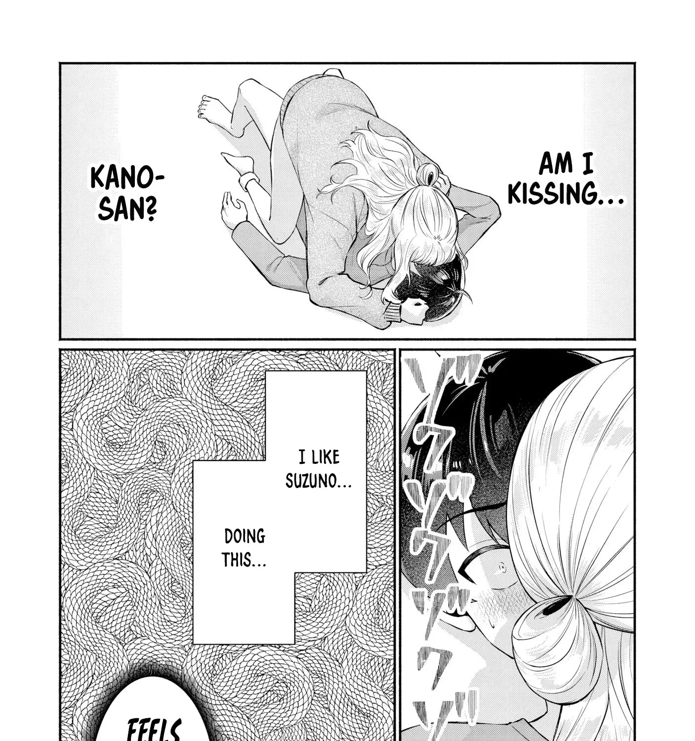 Douyara Ore Wa Imadoki Gal Na Toshiue Osananajimi Kara Gekiomo Kanjou Wo Mukerareteiru Rashii Chapter 9 page 13 - 