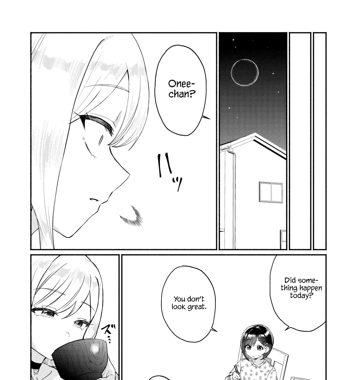 Douyara Ore Wa Imadoki Gal Na Toshiue Osananajimi Kara Gekiomo Kanjou Wo Mukerareteiru Rashii Chapter 9 page 27 - 