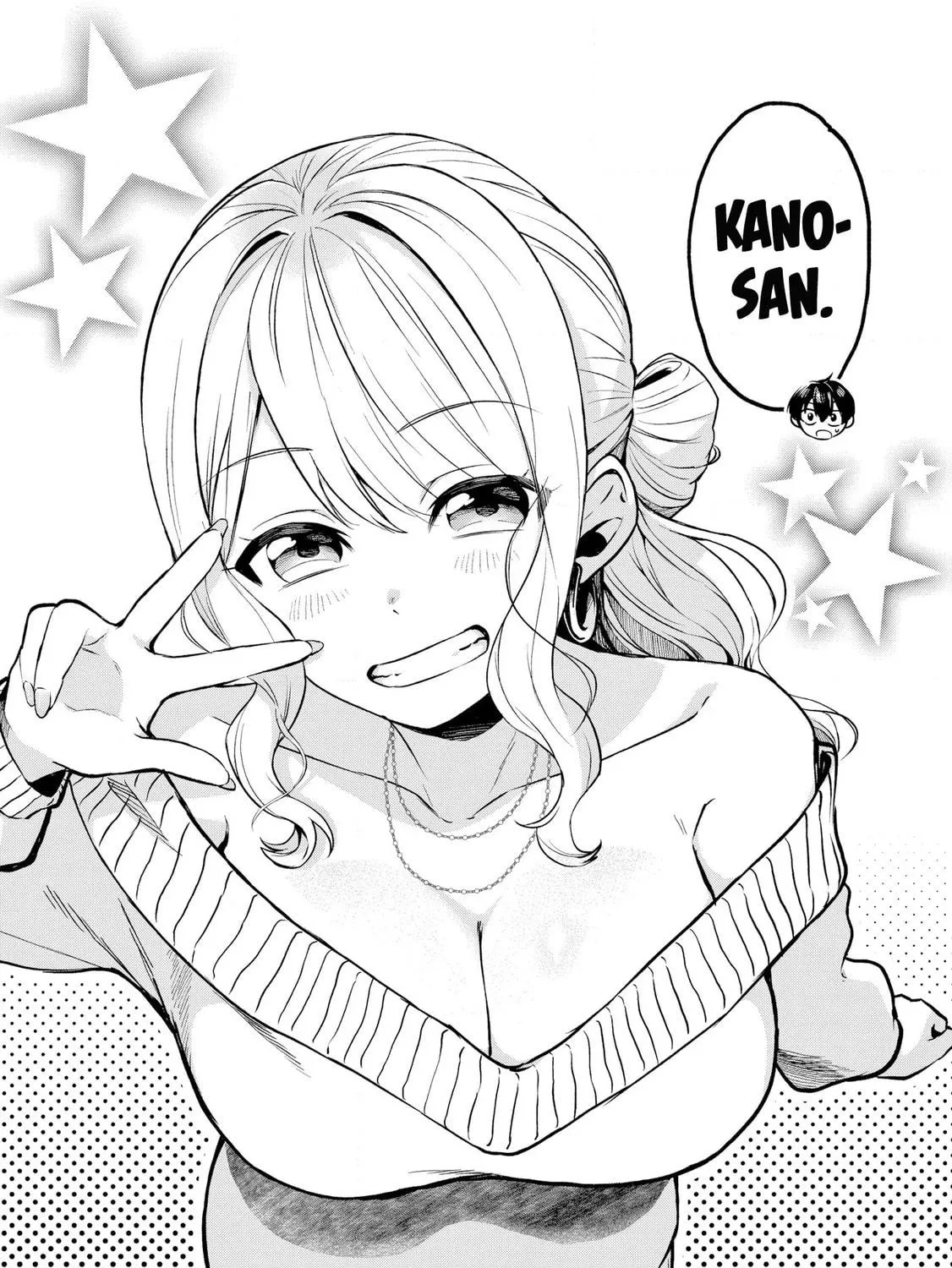 Douyara Ore wa Imadoki Gal na Toshiue Osananajimi kara Gekiomo Kanjou wo Mukerareteirurashii Chapter 1 page 17 - 