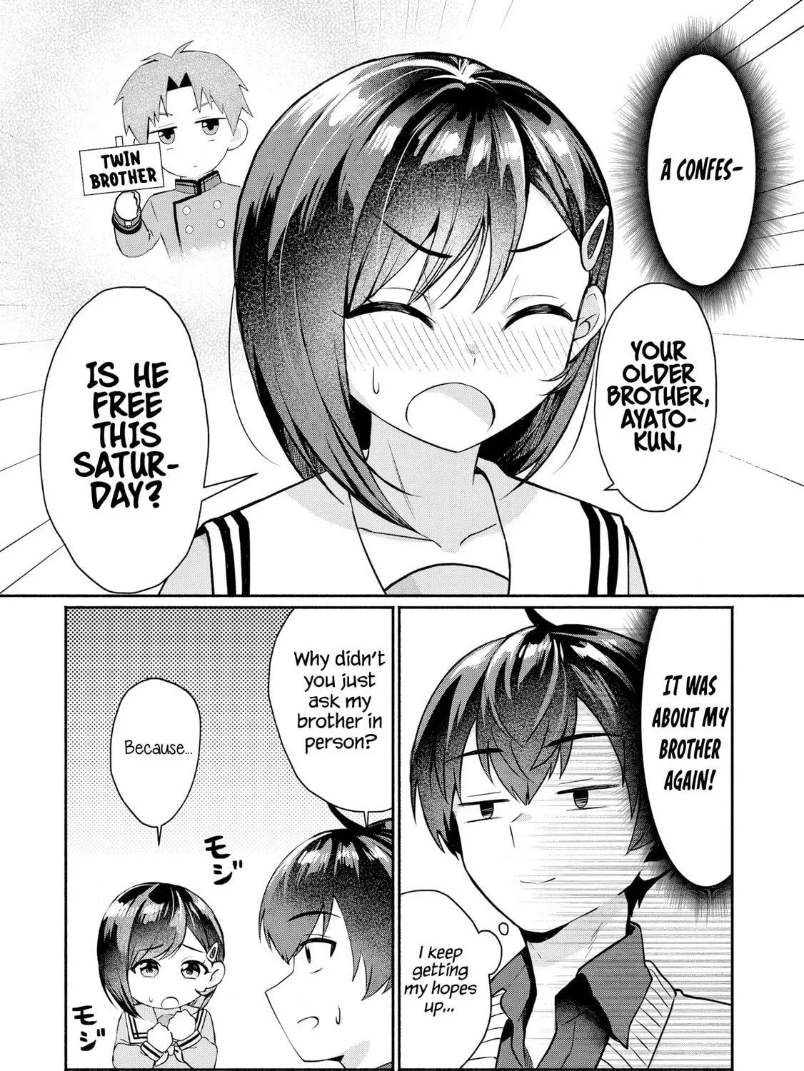 Douyara Ore wa Imadoki Gal na Toshiue Osananajimi kara Gekiomo Kanjou wo Mukerareteirurashii Chapter 1 page 5 - 