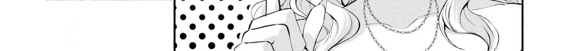 Douyara Ore wa Imadoki Gal na Toshiue Osananajimi kara Gekiomo Kanjou wo Mukerareteirurashii Chapter 1 page 56 - 