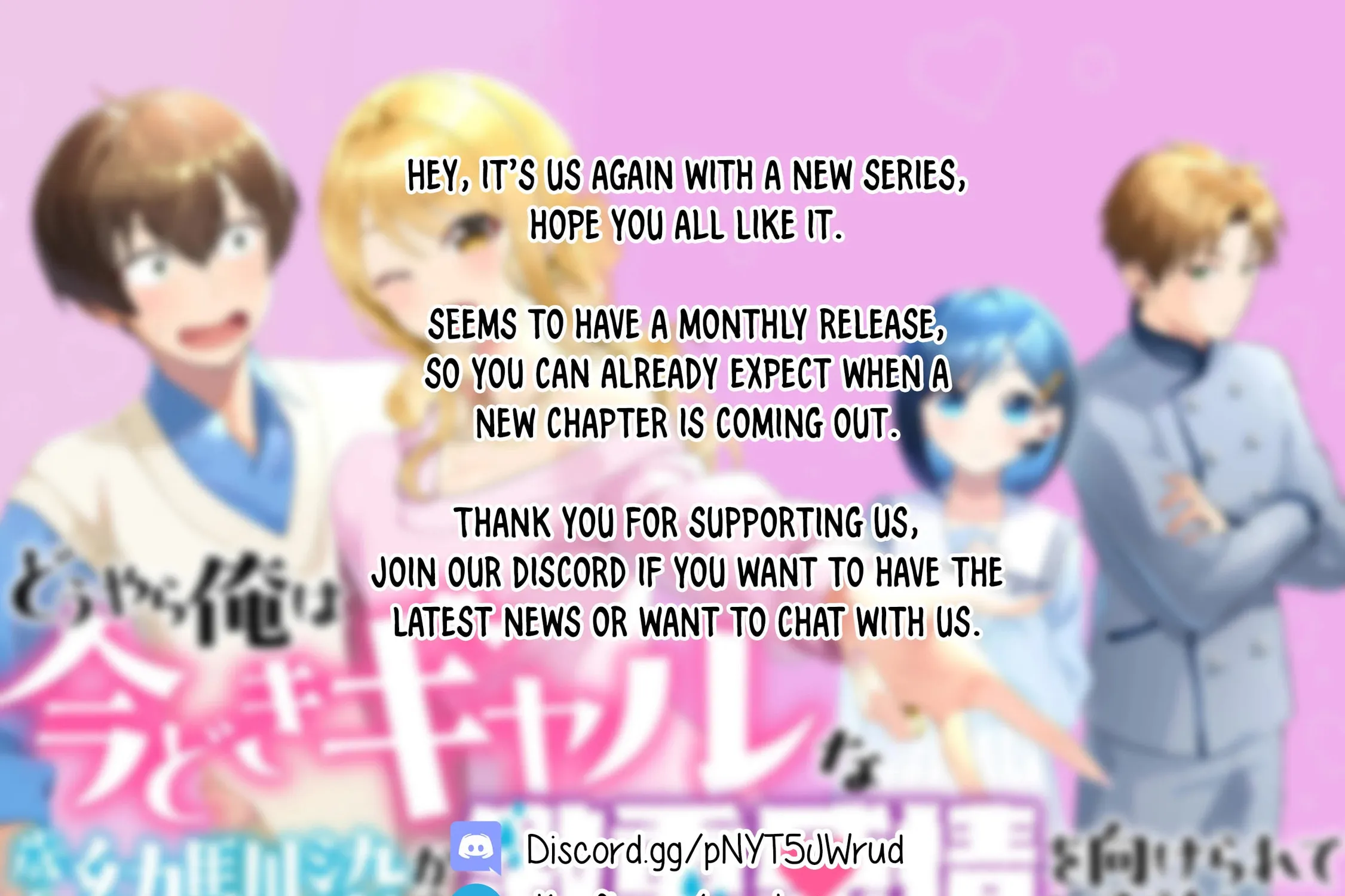 Douyara Ore wa Imadoki Gal na Toshiue Osananajimi kara Gekiomo Kanjou wo Mukerareteirurashii Chapter 1 page 59 - 