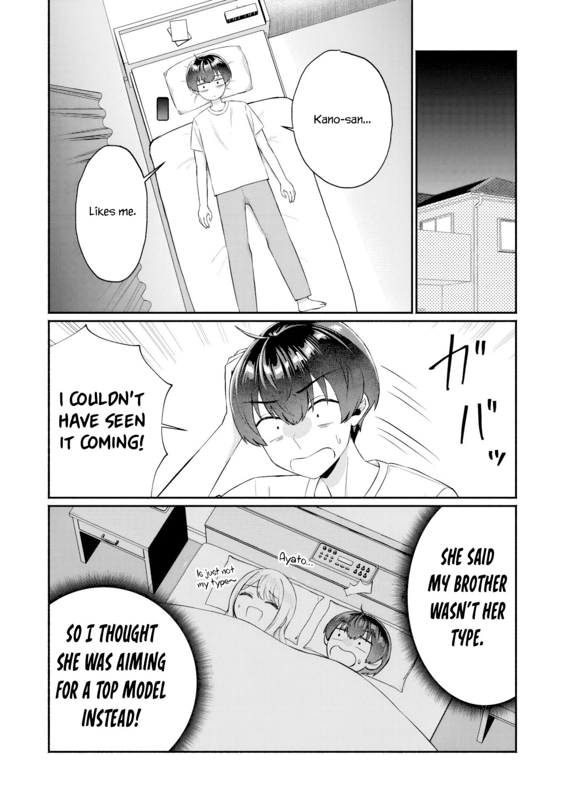Douyara Ore wa Imadoki Gal na Toshiue Osananajimi kara Gekiomo Kanjou wo Mukerareteirurashii Chapter 10 page 15 - 
