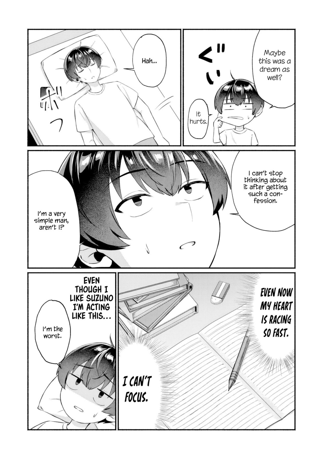 Douyara Ore wa Imadoki Gal na Toshiue Osananajimi kara Gekiomo Kanjou wo Mukerareteirurashii Chapter 10 page 16 - 