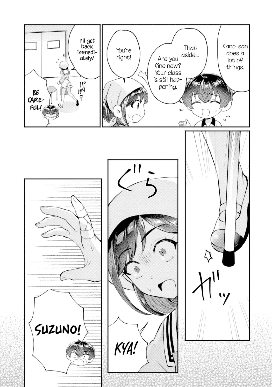 Douyara Ore wa Imadoki Gal na Toshiue Osananajimi kara Gekiomo Kanjou wo Mukerareteirurashii Chapter 11 page 13 - 
