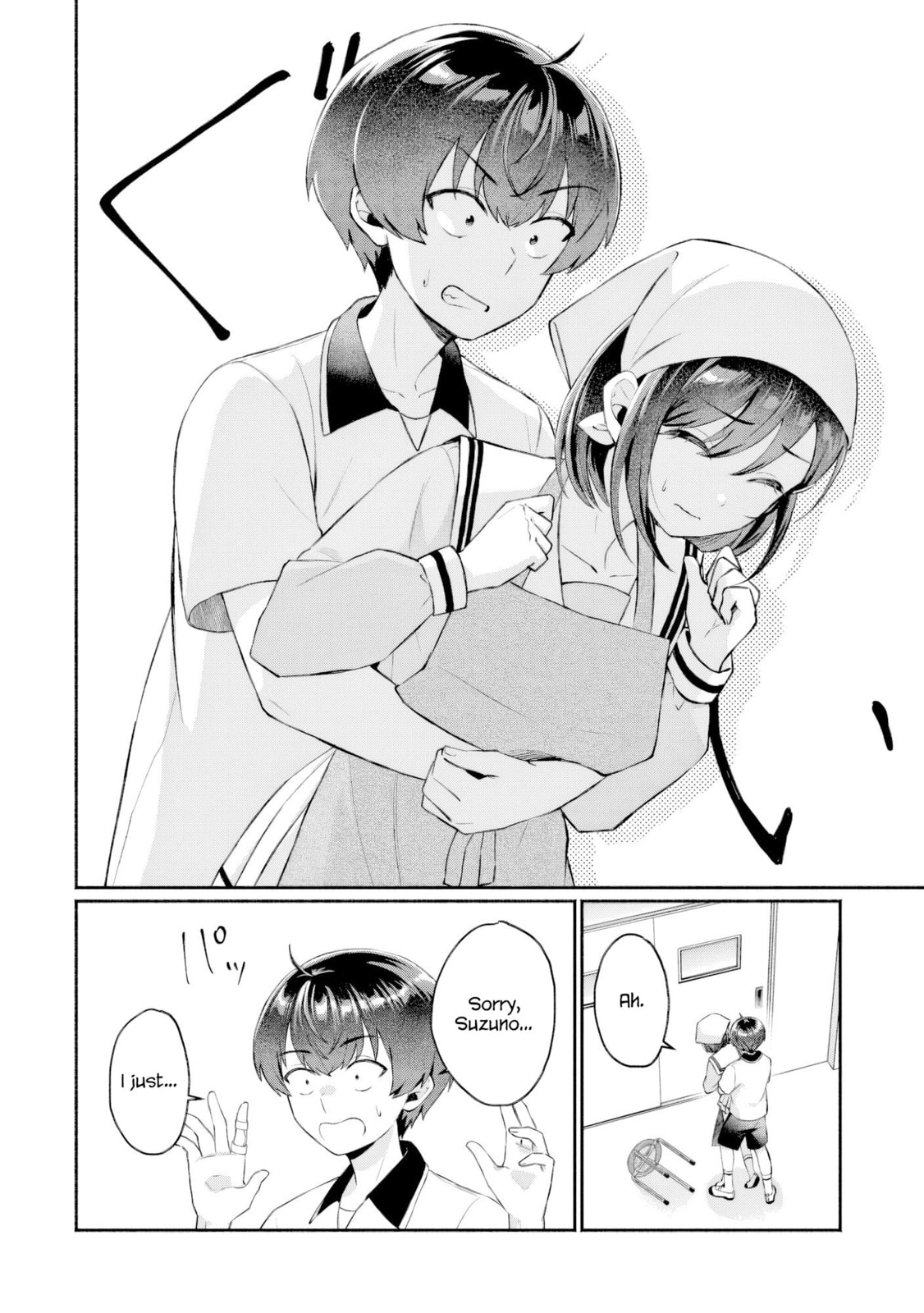Douyara Ore wa Imadoki Gal na Toshiue Osananajimi kara Gekiomo Kanjou wo Mukerareteirurashii Chapter 11 page 14 - 