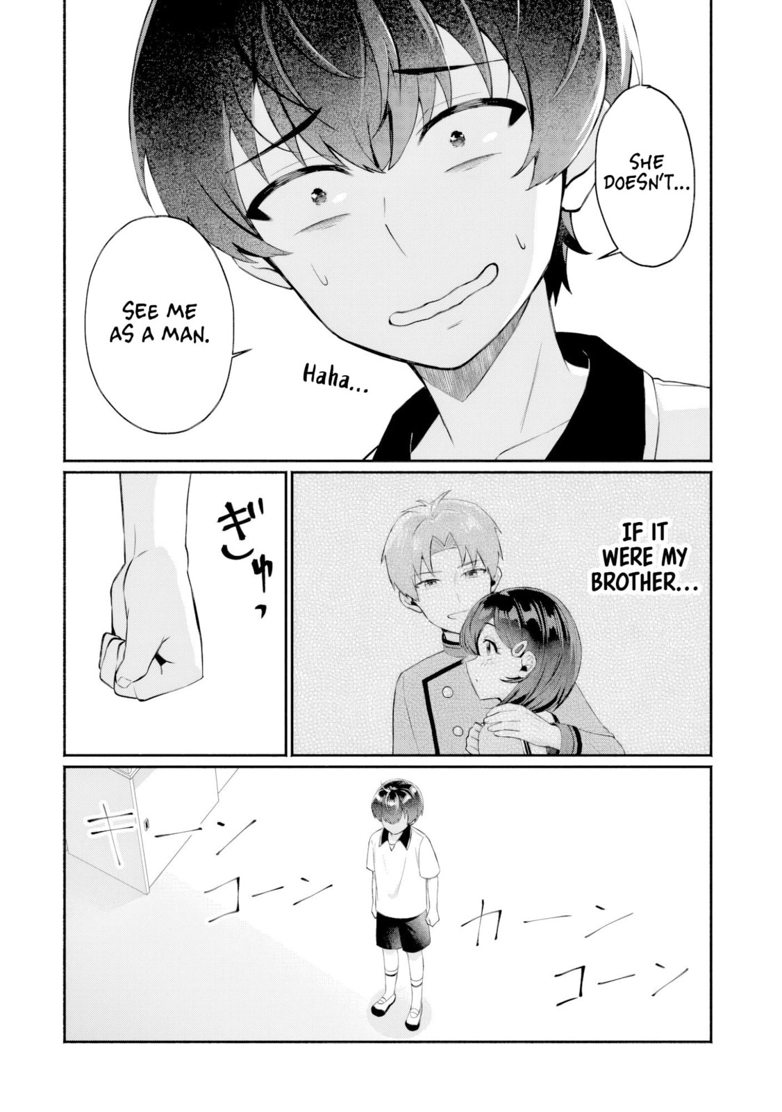 Douyara Ore wa Imadoki Gal na Toshiue Osananajimi kara Gekiomo Kanjou wo Mukerareteirurashii Chapter 11 page 16 - 
