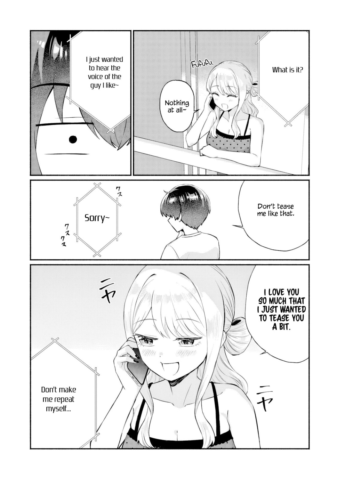 Douyara Ore wa Imadoki Gal na Toshiue Osananajimi kara Gekiomo Kanjou wo Mukerareteirurashii Chapter 11 page 3 - 