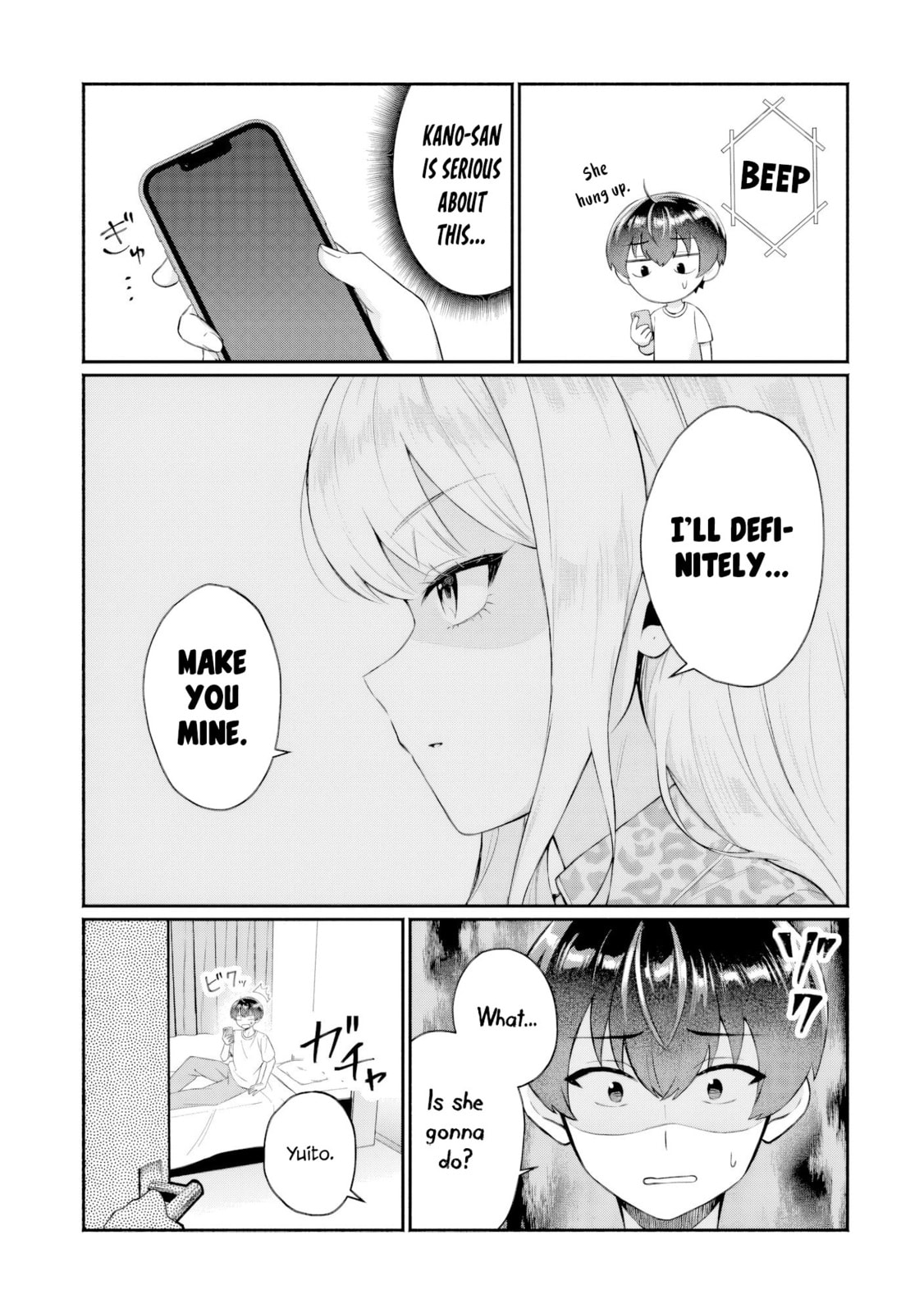 Douyara Ore wa Imadoki Gal na Toshiue Osananajimi kara Gekiomo Kanjou wo Mukerareteirurashii Chapter 11 page 5 - 
