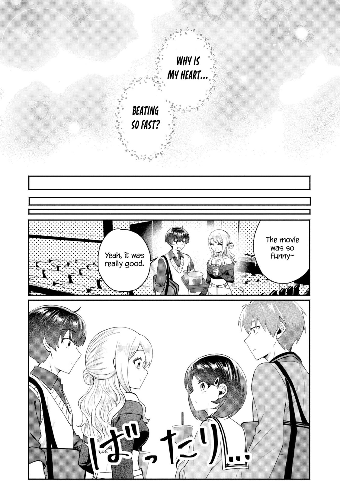 Douyara Ore wa Imadoki Gal na Toshiue Osananajimi kara Gekiomo Kanjou wo Mukerareteirurashii Chapter 12 page 12 - 
