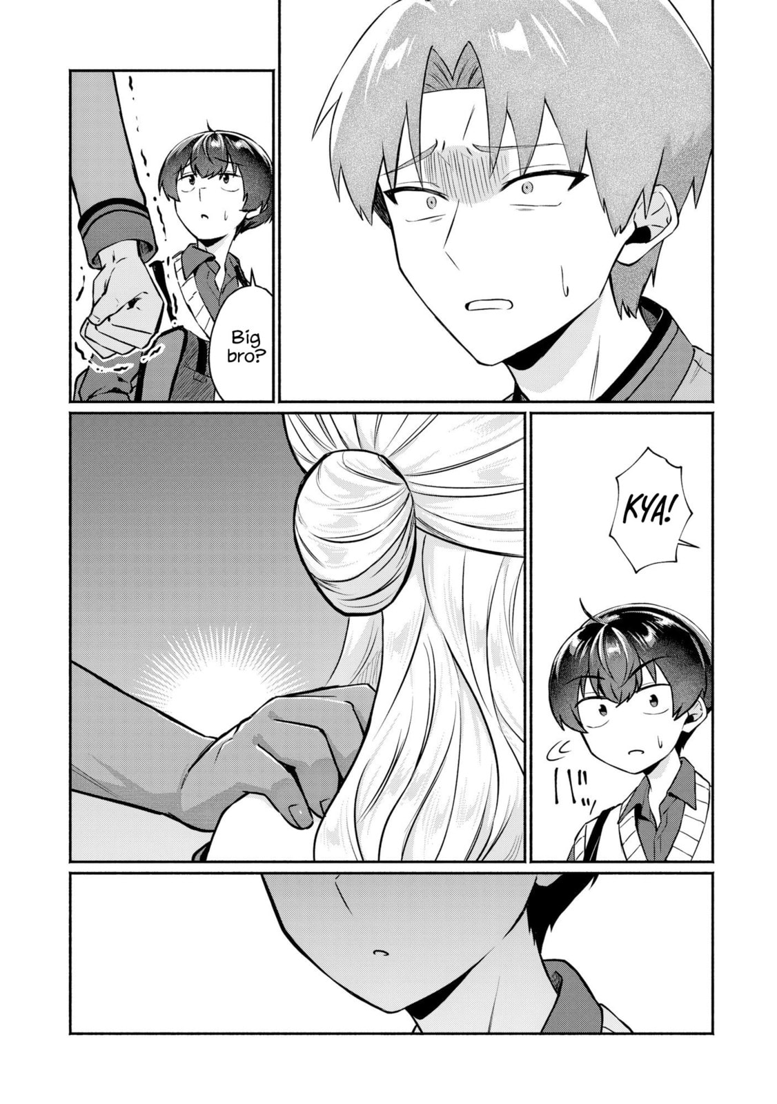 Douyara Ore wa Imadoki Gal na Toshiue Osananajimi kara Gekiomo Kanjou wo Mukerareteirurashii Chapter 12 page 19 - 