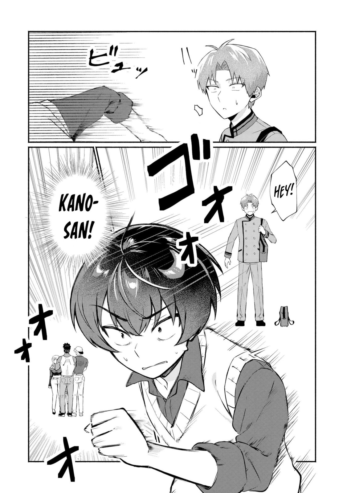 Douyara Ore wa Imadoki Gal na Toshiue Osananajimi kara Gekiomo Kanjou wo Mukerareteirurashii Chapter 12 page 20 - 