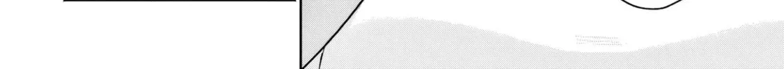 Douyara Ore wa Imadoki Gal na Toshiue Osananajimi kara Gekiomo Kanjou wo Mukerareteirurashii Chapter 13 page 20 - 
