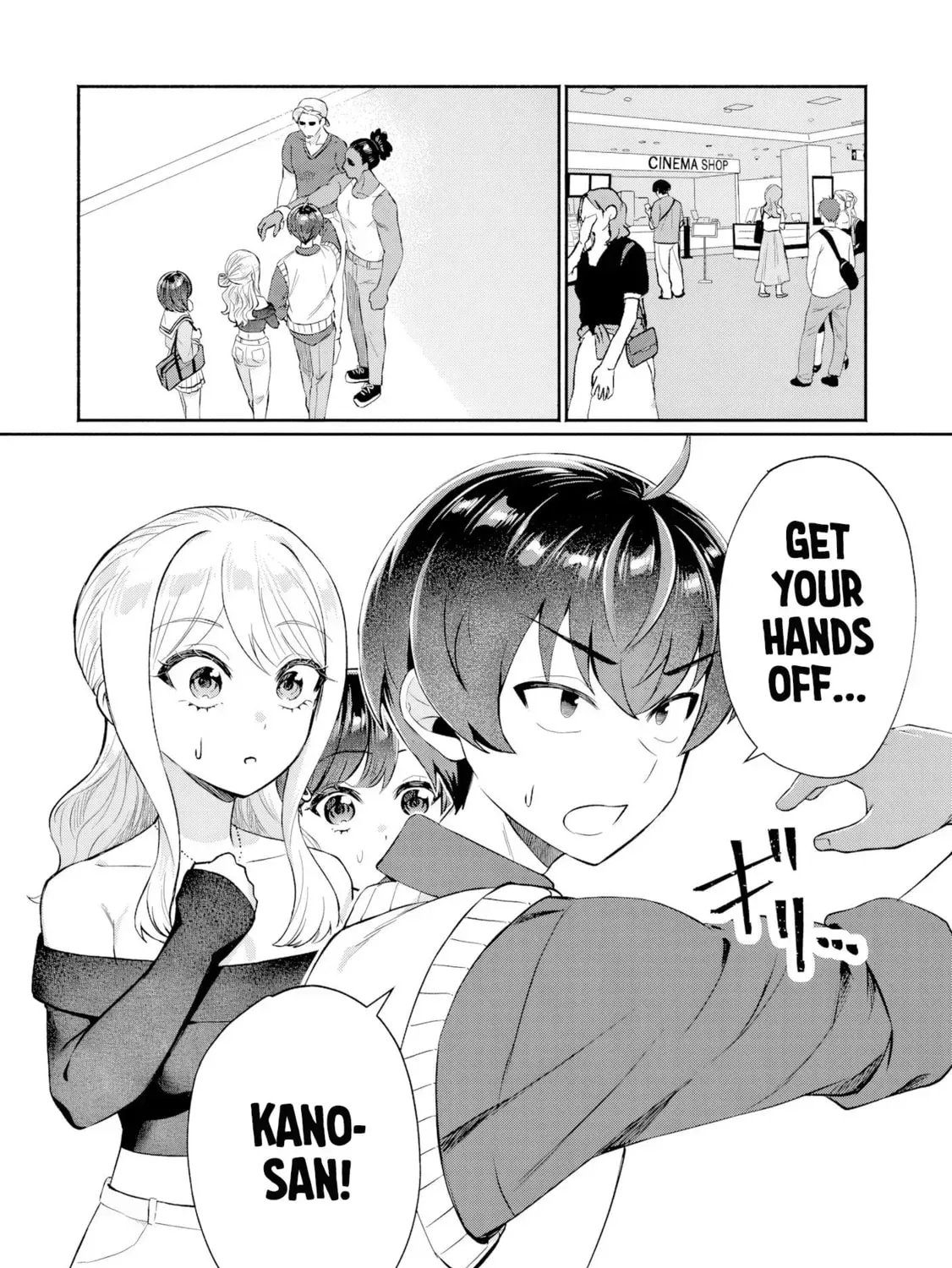 Douyara Ore wa Imadoki Gal na Toshiue Osananajimi kara Gekiomo Kanjou wo Mukerareteirurashii Chapter 13 page 3 - 