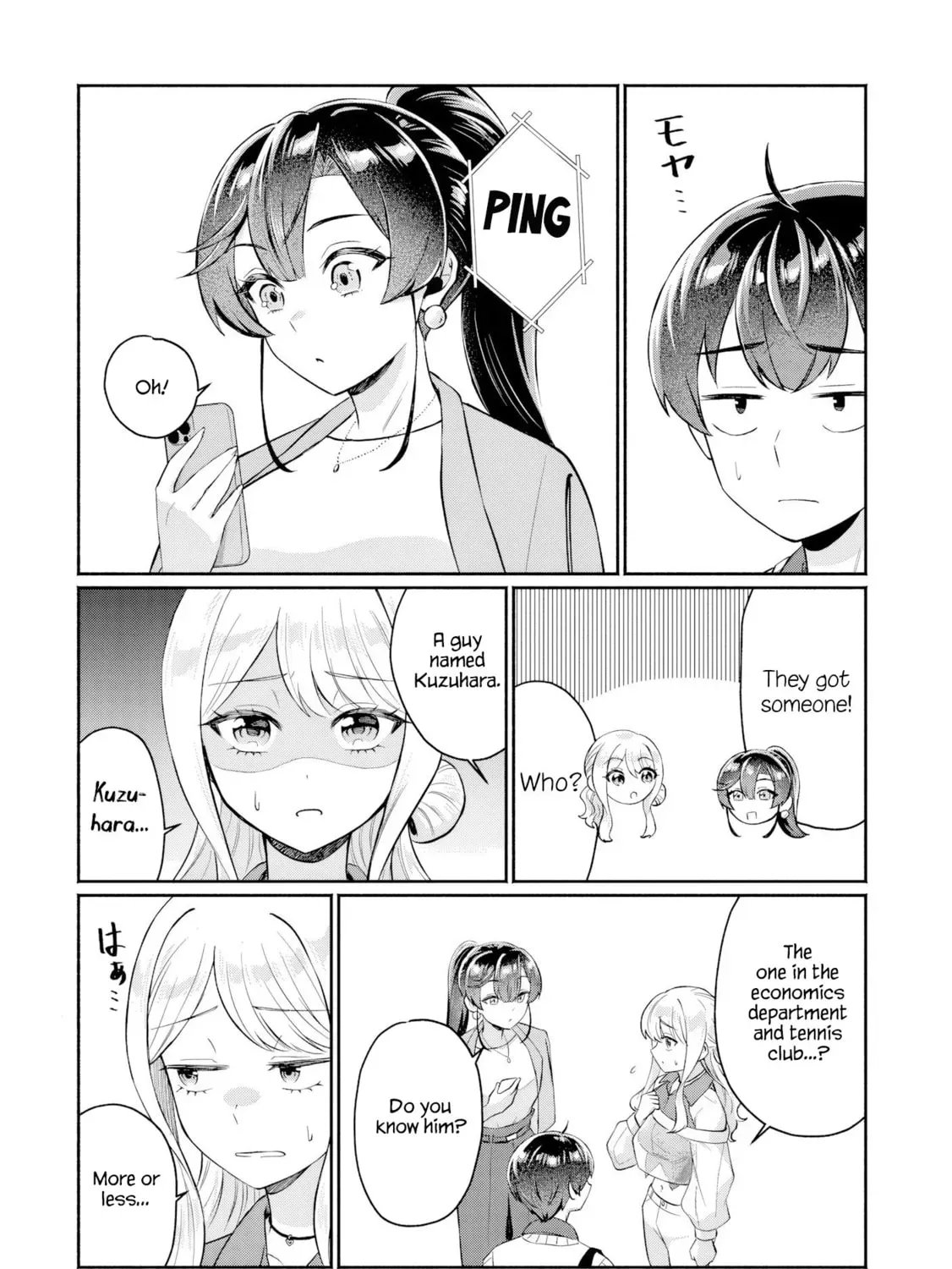 Douyara Ore wa Imadoki Gal na Toshiue Osananajimi kara Gekiomo Kanjou wo Mukerareteirurashii Chapter 13 page 23 - 