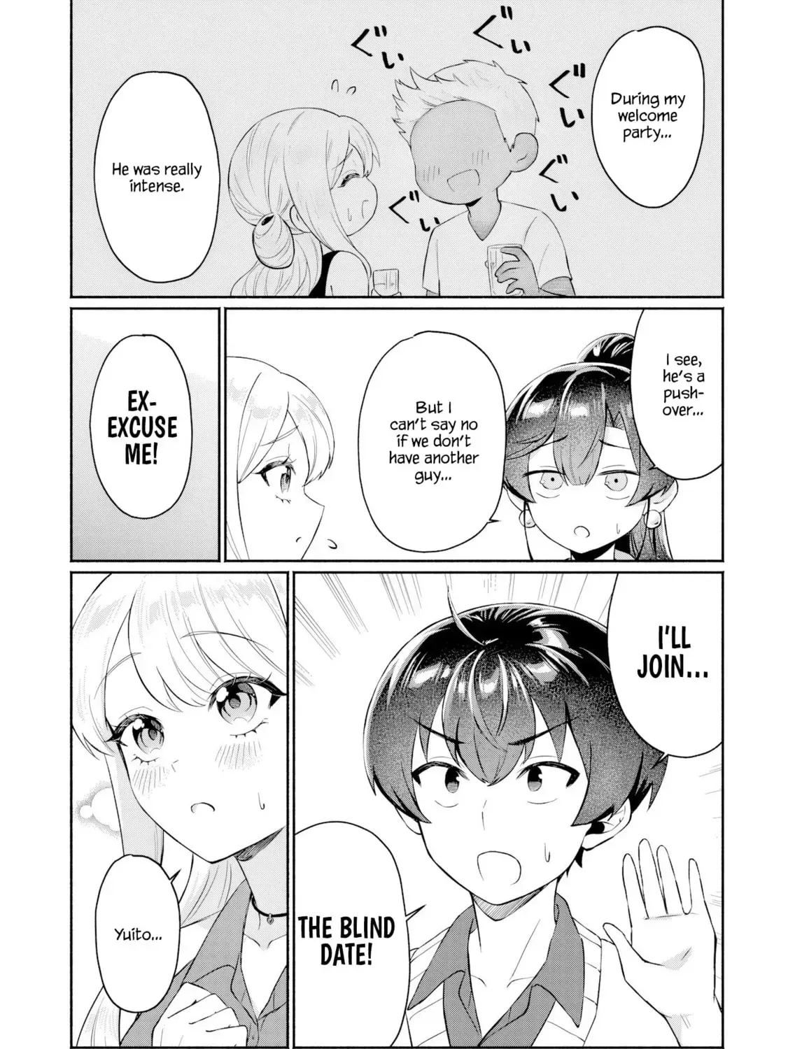 Douyara Ore wa Imadoki Gal na Toshiue Osananajimi kara Gekiomo Kanjou wo Mukerareteirurashii Chapter 13 page 25 - 