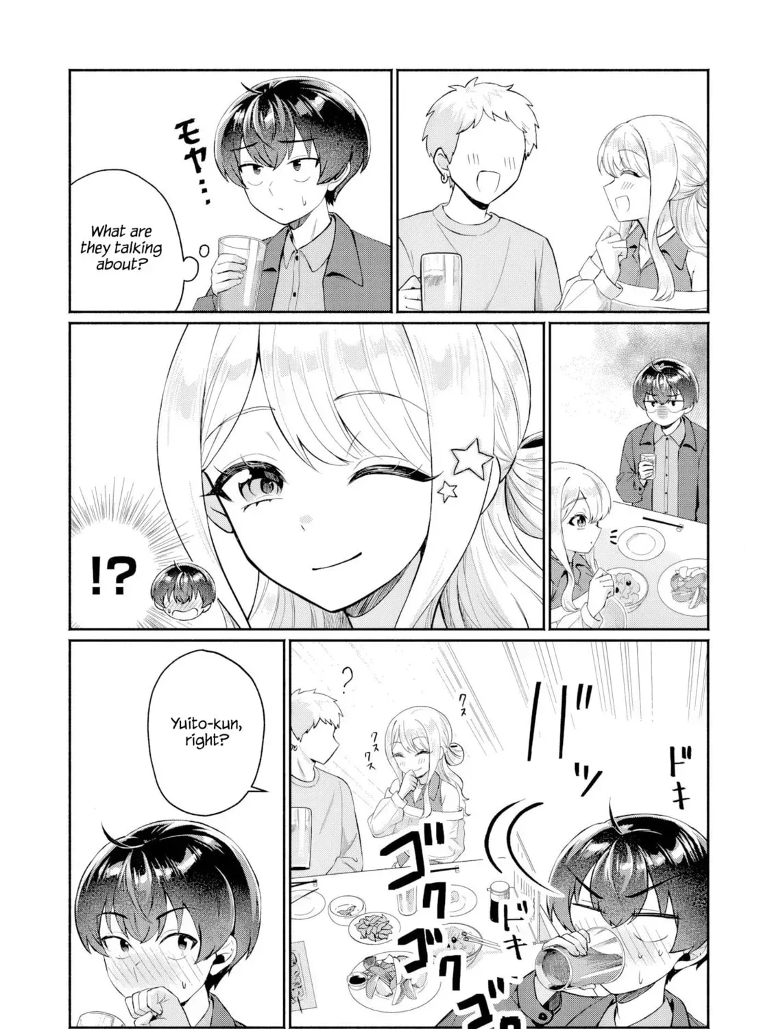 Douyara Ore wa Imadoki Gal na Toshiue Osananajimi kara Gekiomo Kanjou wo Mukerareteirurashii Chapter 13 page 33 - 