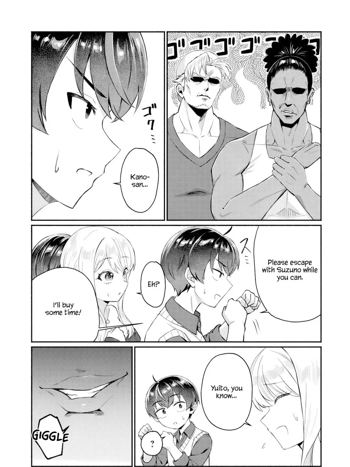 Douyara Ore wa Imadoki Gal na Toshiue Osananajimi kara Gekiomo Kanjou wo Mukerareteirurashii Chapter 13 page 5 - 